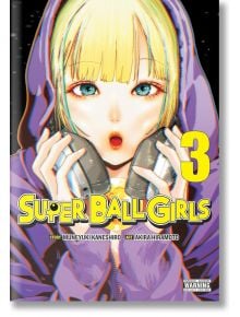 На корицата на Super Ball Girls, Vol. 3 е изобразена Ока - русо момиче със сини очи, облечено в лилава качулка, което държи слушалки на ушите си, а дебелото заглавие подсказва за предстояща шоколадова война в историята.
