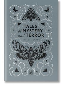 Корица на книгата "Приказки за мистерии и ужаси" с черни илюстрации на молци, паяци и тръни на текстуриран сиво-син фон.