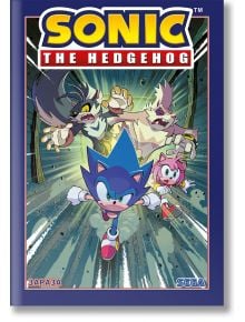 Соник, Ейми Роуз и двама вълковидни герои се втурват през зелен тунел към зрителя. Заглавието "Таралежът Соник - том 4: Зараза" е изобразено в горната част.