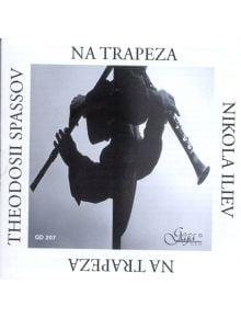 Na Trapeza (CD) - 3800121302079