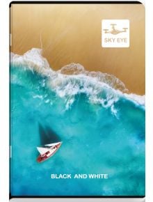 Тетрадка Black & White Sky Eye A4, 80 листа - широки редове - Black & White - Black & White - Момче - 3800099405826