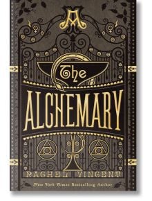 Корицата на книгата "Алхимикът" с украсени златни и черни шарки на портата, алхимични магически символи и декоративни надписи; името на автора е изписано в долната част.