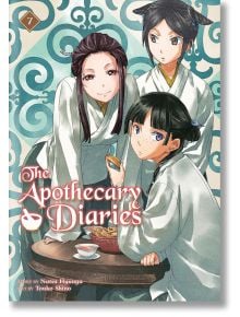 Три жени в китайски одежди, свързани с дворцови интриги, седят и стоят около маса за чай на корицата на The Apothecary Diaries, Vol. 7 (Light Novel), с декоративни сини вихри на заден план.