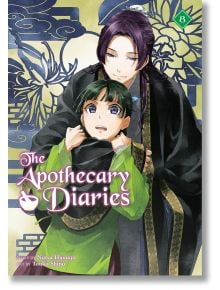 The Apothecary Diaries, Vol. 8 (Light Novel) - Natsu Hyuuga - Момче - Square Enix - 9781646094233