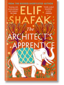 Корицата на книгата "Чиракът на архитекта" показва бял слон, облечен в тил и злато, под стилизирани дървета и птици, напомнящи за Истанбул от XVI в., на оранжев фон.