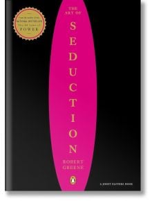 The Art of Seduction - Робърт Грийн - Жена, Мъж - Profile Books Ltd - 9781861977694
