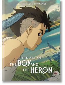 The Art of the Boy and the Heron - Hayao Miyazaki - Жена, Мъж, Момиче, Момче - Viz Media - 9781974754595