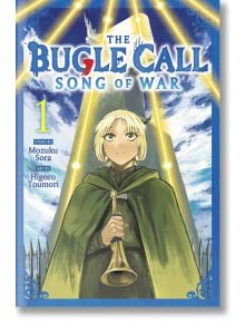The Bulge Call: Song of War, Vol. 1 - Mozuku Sora - Момче - Viz Media - 9781974752591