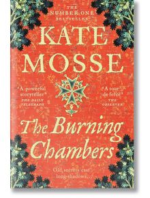 Корицата на книгата Burning Chambers е с богато украсени зелени и златни флорални рамки на червен фон, а възхвалата на романа е изписана в жълто и бяло.