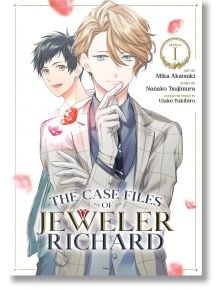 The Case Files of Jeweler Richard, Vol. 1 - Nanako Tsujimura - Момче - Seven Seas - 9781648278372