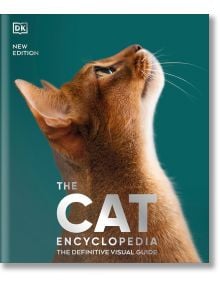 Енциклопедия за котки: На корицата на книгата е изобразена кафява котка в близък план, гледаща нагоре, на тилов фон, като по този начин се улавя задълбоченият фокус върху породите котки и грижите за тях.