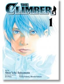 The Climber, Vol. 1 - Yoshio Nabeta - Момче - Viz Media - 9781974751525