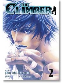 The Climber, Vol. 2 - Yoshio Nabeta - Момче - Viz Media - 9781974755165