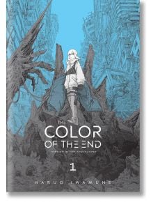 The Color of the End: Mission in the Apocalypse, Vol. 1 - Haruo Iwamune - Момче - Yen Press - 9781975397227