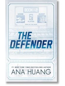 Корицата на книгата "Защитникът" (The Gods of the Game, Book 2) от Ана Хуанг включва табло с резултати в горната част, стадиона на футболния клуб "Блеккасъл" на заден план, удебелен син текст на заглавието в центъра и бележка за статута ѝ на бестселър на 