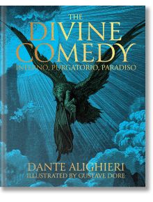 Корицата на "Божествена комедия" (Arcturus Epic Classics) с твърди корици е с класическото изкуство на Гюстав Доре - тъмна, крилата фигура се издига нагоре под златистия текст на заглавието на син, изпълнен с облаци фон.