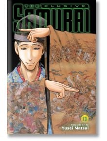 The Elusive Samurai, Vol. 13 - Yusei Matsui - Момче - Viz Media - 9781974749805
