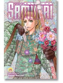 The Elusive Samurai, Vol. 14 - Yusei Matsui - Момче - Viz Media - 9781974752577