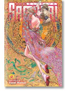 The Elusive Samurai, Vol. 12 - Yusei Matsui - Viz Media - 9781974747061