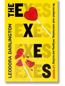 Корицата на книгата "Бившите" е с удебелен черен текст на жълт фон и две червени близалки във формата на сърце - едната цяла, другата разкъсана - интегрирани в дизайна.