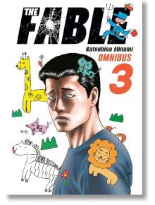 The Fable Omnibus, Vol. 3 - Katsuhisa Minami - Мъж - Kodansha Comics - 9798888772461