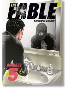 The Fable Omnibus, Vol. 5 - Katsuhisa Minami - Мъж - Kodansha Comics - 9798888772485