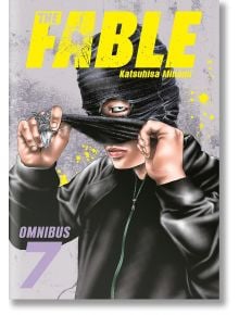 The Fable Omnibus, Vol. 7 - Katsuhisa Minami - Мъж - Kodansha Comics - 9798888772508