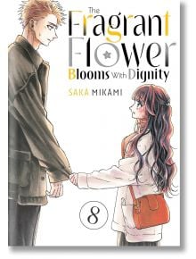 Корицата на The Fragrant Flower Blooms with Dignity, Vol. 8 показва висок, сериозен млад мъж, който се държи за ръка с усмихната жена с дълга, вълнообразна коса, което напомня за сцена от лятната ваканция.