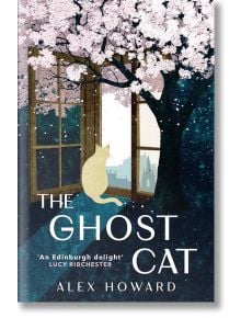 The Ghost Cat - Alex Howard - Жена, Мъж - Bonnier Books - 9781785305269