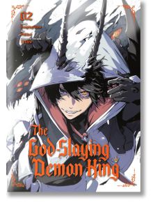 The God-Slaying Demon King, Vol. 2 - Ezogingitune - Момче - Square Enix - 9781646093625