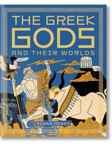 Корицата на книгата "Гръцките богове и техните светове" е вдъхновена от древногръцката митология и изобразява Зевс с мълния и скиптър на фона на класическа архитектура и бик, което пресъздава същността на гръцката митология.