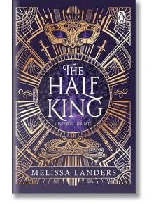 The Half King - Melissa Landers - Жена, Мъж - Penguin Books Ltd - 9781804995570