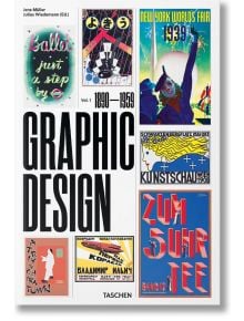 The History of Graphic Design - Julius Wiedemann - TASCHEN - 9783836563079