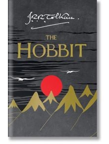 The Hobbit - J. R. R. Tolkien - Жена, Мъж - HarperCollins Publishers - 9780261103344