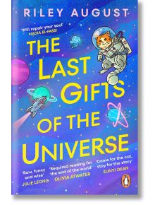 Корицата на книгата "Последните дарове на Вселената" показва архивист-котка в скафандър, който се носи из космоса, заобиколен от космически кораб, планети и ярки звезди на син фон в умиращата Вселена.