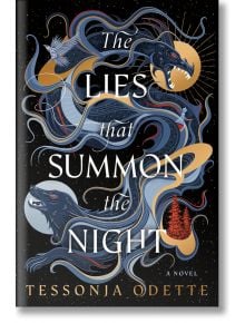 Корицата на книгата "Лъжите, които призовават нощта" показва стилизирани вълци, въртяща се мъгла, звезди и два оранжеви бора на тъмен фон - намек за безгрешни кралски особи, уловени в забранено изкуство.