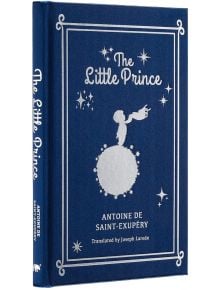 Подаръчното издание на "Малкият принц" със синя копринена подвързия е със сребърна илюстрация на принца на неговата планета, заобиколена от звезди, с бял декоративен текст и рамка.