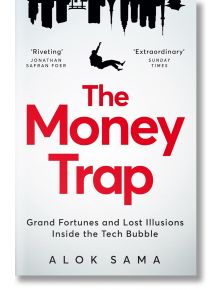 The Money Trap - Alok Sama - Жена, Мъж - Pan Macmillan - 9781035049356
