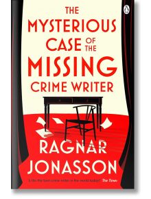 Корицата на книгата "Мистериозният случай с изчезналия криминален писател" представя черно бюро, преобърнат стол върху червен килим и смел червен и черен текст на кремав фон - детективска загадка от Рагнар Йонасон.