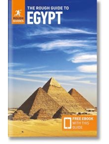 Корицата на "The Rough Guides to Egypt": На корицата на пътеводителя с електронна книга са изобразени пирамидите в Гиза под синьо небе. Оранжева емблема подчертава включената безплатна електронна книга - идеална за независими пътешественици.