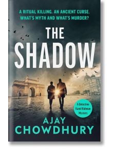The Shadow - Ajay Chowdhury - Жена, Мъж - Penguin Books Ltd - 9781787304048