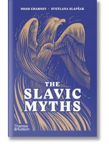 На синята корица на "Славянски митове" над заглавието е изобразена златна стилизирана птица с разперени криле, която отразява славянския фолклор. Автори са Ноа Чарни и Светлана Слапшак; в долния ляв ъгъл е изписано Thames & Hudson.