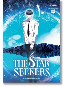 The Star Seekers, Vol. 1 - HYBE - Момиче, Момче - Yen Press - 9798400900648