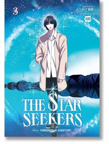 The Star Seekers, Vol. 3 - HYBE - Жена, Мъж - Yen Press - 9798400900662