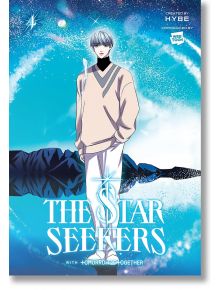 The Star Seekers, Vol. 4 - HYBE - Момиче, Момче - Yen Press - 9798400900679