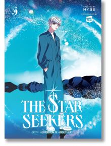 The Star Seekers, Vol. 5 - HYBE - Момиче - Yen Press - 9798400900686