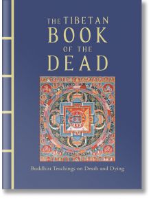 Корицата на "Тибетска книга на мъртвите" е с цветна, сложна илюстрация на мандала на син фон.