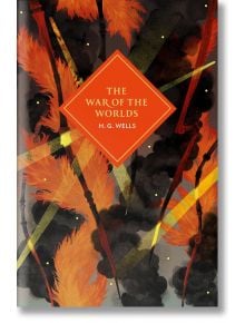 Корица на книгата "Война на световете" (Vintage Collector's Classics) с оранжеви и червени пламъци, черен дим, светещи жълти искри на тъмен фон, със заглавие в централната част на червен ромб.