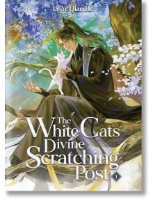 Фигура в черни дрехи, с дълга тъмна коса и зелена забрадка, вероятно демоничен самоусъвършенстващ се, седи на клон на дърво и вдига бяла котка. Заобикалят ги цъфнали дървета и слънчева светлина. Текстът гласи: The White Cat's Divine Scratching Post, Vol. 