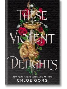 These Violent Delights - Клоуи Гонг - Жена, Мъж - Hodder & Stoughton - 9781529344530